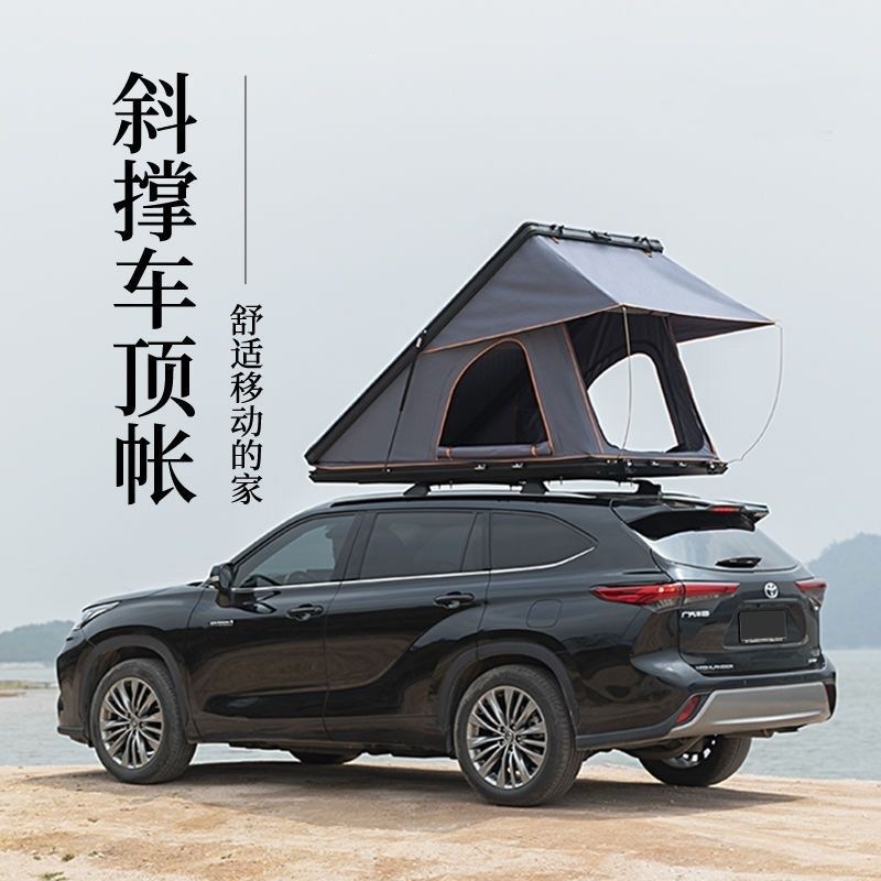 Aluminum alloy roof tent, triangular fully automatic folding tent for self-driving tours, car-mounted outdoor camping rainproof tent