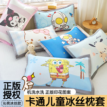 ��ͨ��ͯ���z�������^�׃��@��˯��о����ļ����нz���^��о