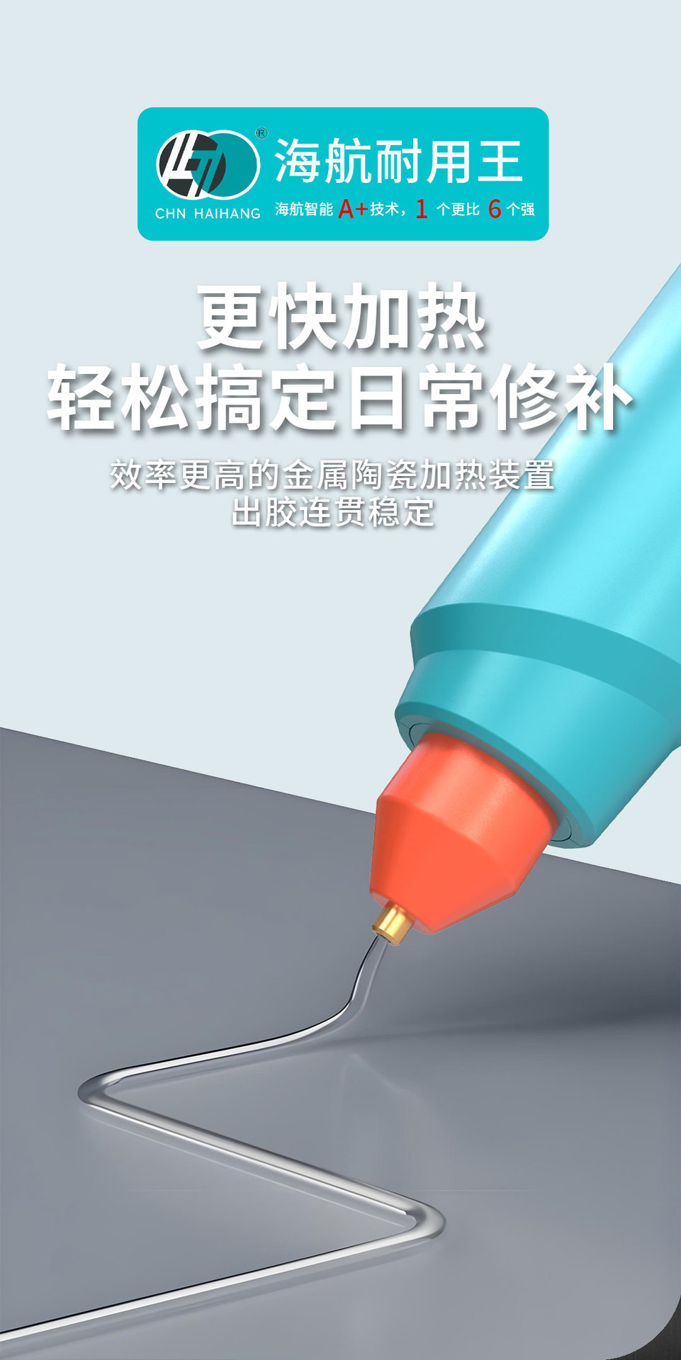 083详情_08.jpg
