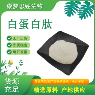 �׵����� ���嵰���� С�����Ѱ׵����� �u������ȡ�� �����