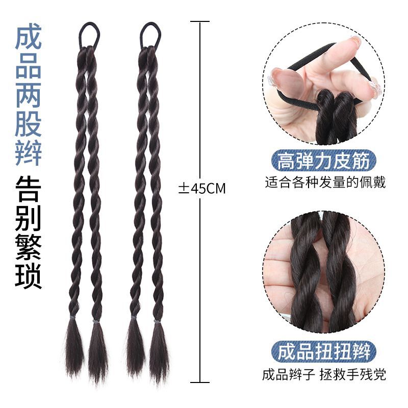 Peruca de cola de caballo mujer trenzada peruca de trenza de torsión nueva trenza de boxeo chino red roja con la misma trenza peruca de trenza