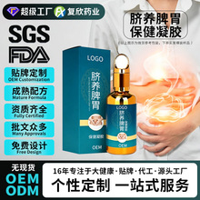 �N��Ƣθ���̓�ͯ���LƢθ��Ħ����С���������˅����gĚ������