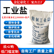 ���I�}���}�ջ��}ϴ��������ѩ����ˮ�a�Bֳ���}�Ȼ��c���I�}���w