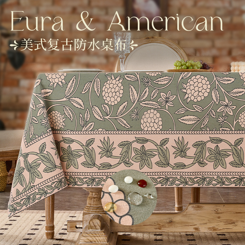 Bohemia impresa tela de mesa lujosa alta sensación impermeable tela de mesa de mesa de té casera tela de impresión antideslizante