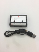 B5Wԭ�S늳����S�w�����늳س�������7.4V 1800����