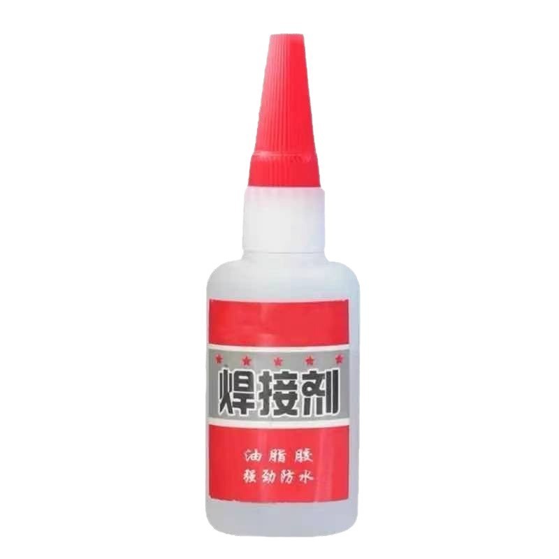 强力油性焊接剂 摆地摊油性胶 粘鞋金属木头陶瓷手工耐热油脂胶水|undefined
