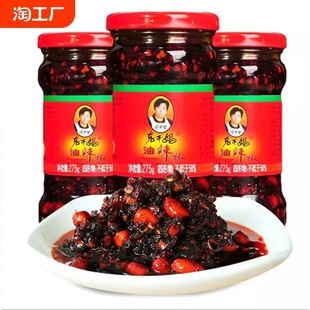 �ϸɋ�����������275g�����u�Lζ���������u�{��������u����