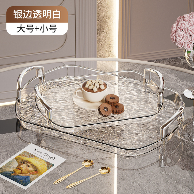 ハンドル付き軽量高級プラスチックトレイ、ハイエンド家庭用ティートレイ、ディナープレート、業務用レストランの厚みのある大きなプレート|undefined