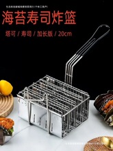 �������ɺ�̦��˾ģ�߼��L��18cmƽ��U��ը�@taco����v�A���ϲ�