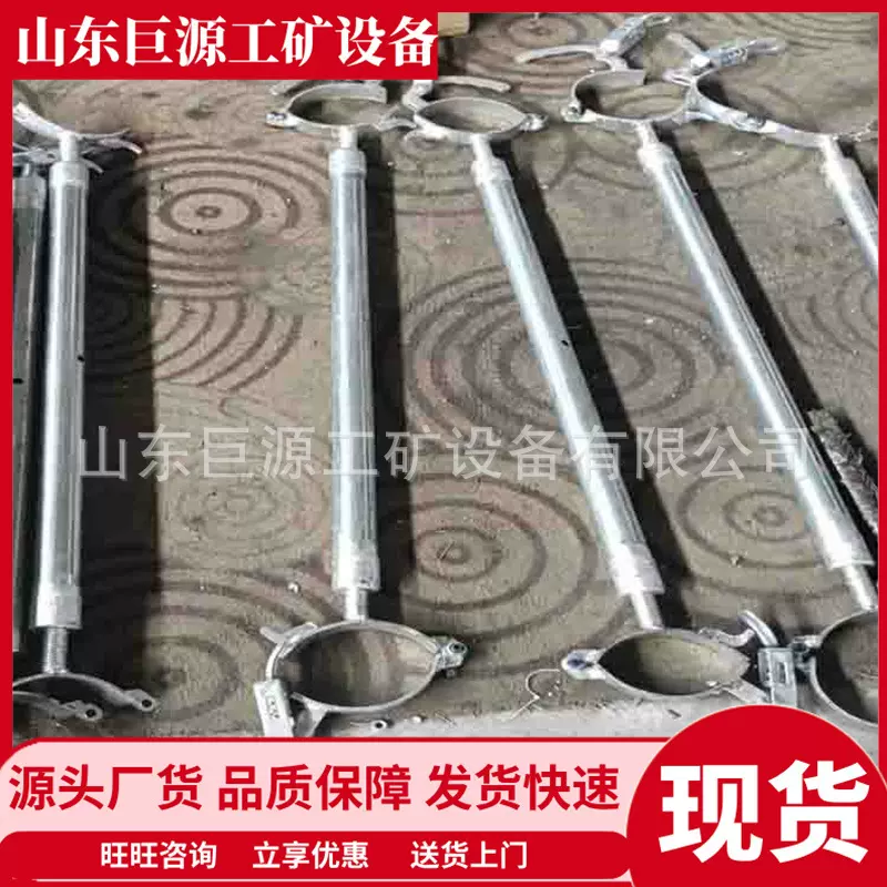 φ125型单体液压支柱防倒装置 操作简便单体液压支柱防倒装置