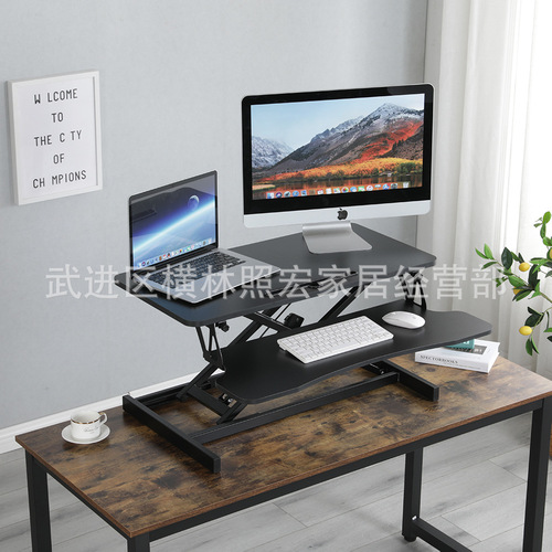 Laptop desktop lift desk folding movable table computer lift desk table standing computer desk