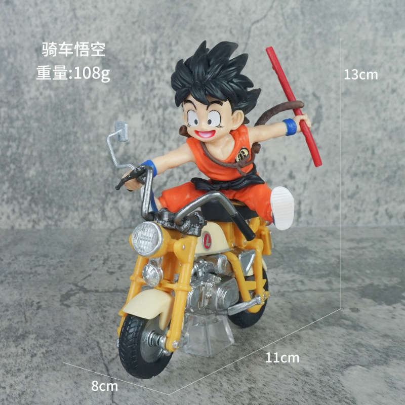 ドラゴンボール家族ポートレート悟空カカロットフィギュアサイヤ人ベジータスーパーブルー人形周辺誕生日ギフト|undefined