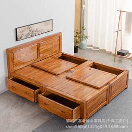 新中式老榆木床卧室带储物实木箱体床榫卯结构高箱双人床榻榻米床