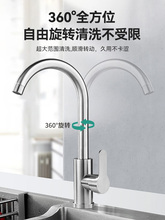 ?ȫ�~�N��ˮ���^������ˮ��ϴ��ϴ����ϴ������D304���P���