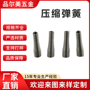 ����䓾���0.4mm�������sС���ɻ؏���A��P���ɉ��s���ɶ���