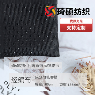135g���������� ƽ�y���ܲ����������� �¹��z���c��ֹ��������|