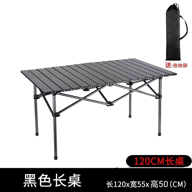 Mesas plegables al aire libre gruesas mesas y sillas de luna para acampar mesas y sillas de bocetos para sillas de pesca fábrica