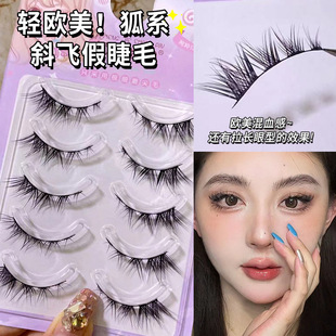 �Ƚ���ƷHX07̩ϵ����Ұ�W���LһƬʽ�ٽ�ë���ܿ���Ƭʽ��ë