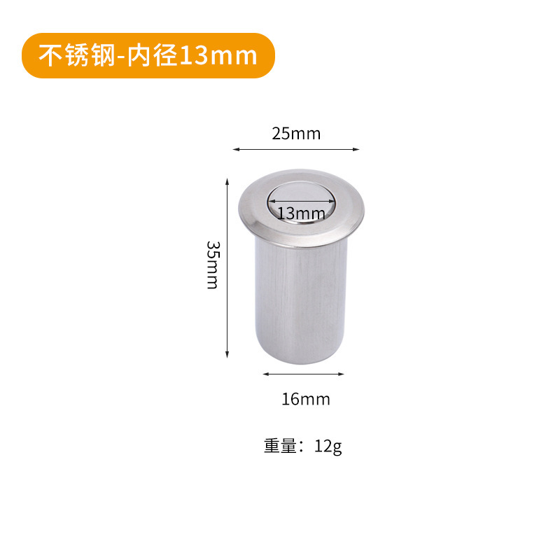 卸売 304 ステンレス鋼ダストカバーチューブ隠しラッチセット埋め込み隠し防砂防塵カバーダストチューブ|undefined