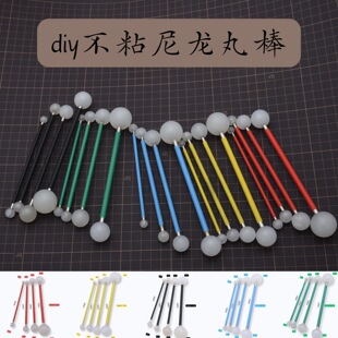 ��ɫdiy������֬��ˇ��� ��֬ճ�����ò��������ֲ���ֹ�����