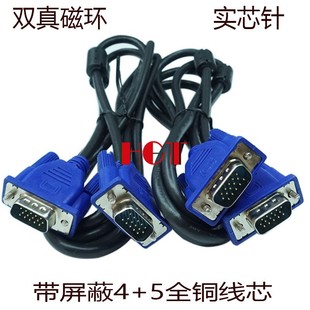 15�4+5VGA�� �p�ŭh �ҕ�l��ͶӰ�x��������X�@ʾ�������B�Ӿ�