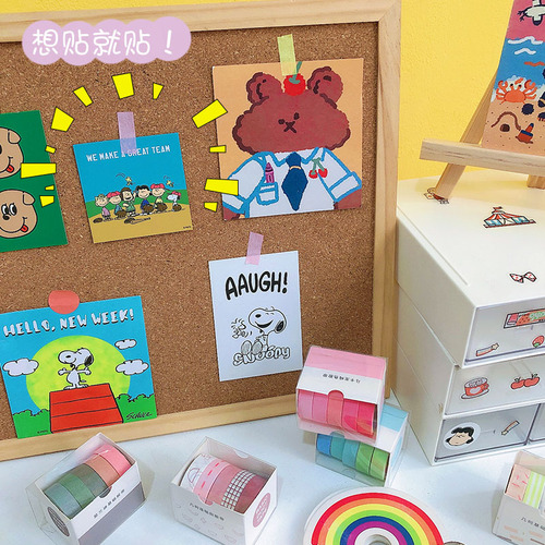Cartoon Washi Tape Set Girly Heart Macaron Handbook Sticker Student DIY Decoration Sticker Wholesale