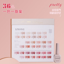 兮可可新款玉石精灵36色甲油胶彩虹泡泡美甲店专用团购拓客环保胶