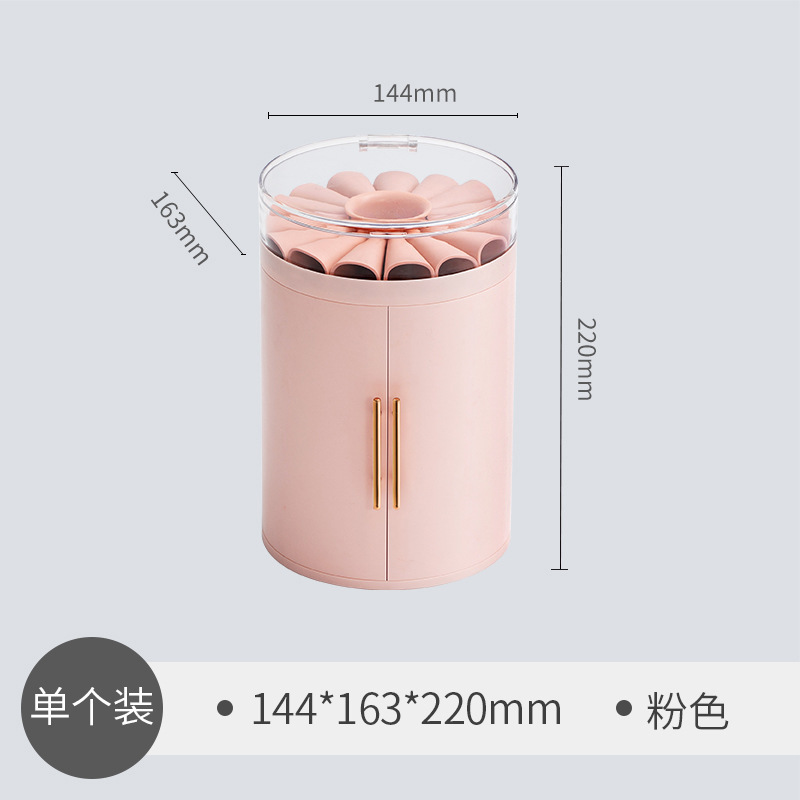 O1CN01vP28Bw2E5Rrq2ORsr_!!4009