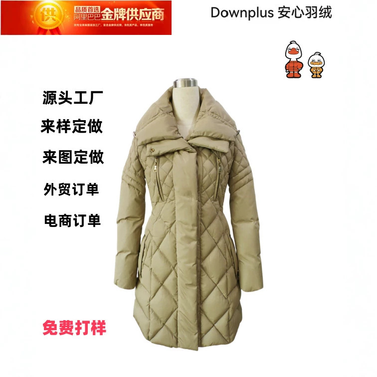 L26122 Korean Style Women's Mid-Length down Jacket, Designer down Jacket, Casual and Versatile Cotton Coat L26122 Korean Style Women's Mid-Length down Jacket, Designer down Jacket, Casual and Versatile Cotton Coat