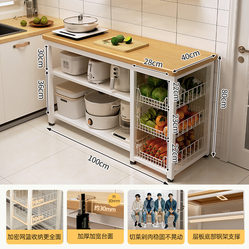 Estante de cocina, canasta de verduras multifuncional, banco de trabajo para cortar verduras, horno de microondas, utensilios de cocina, estante de almacenamiento, gabinete lateral, mesa multicapa