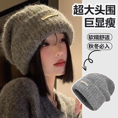 帽子女秋冬毛线堆堆帽大头围百搭灰色冷帽保暖帽子情侣护耳针织帽