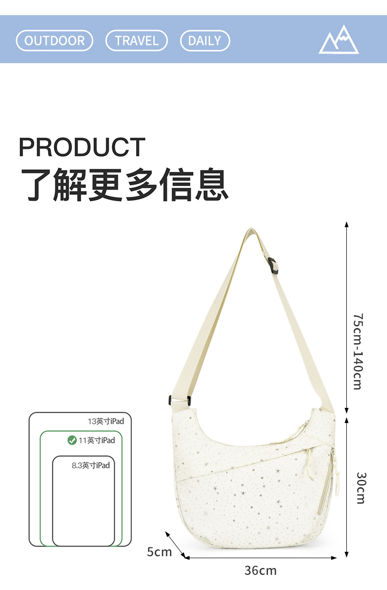 详情_11.jpg