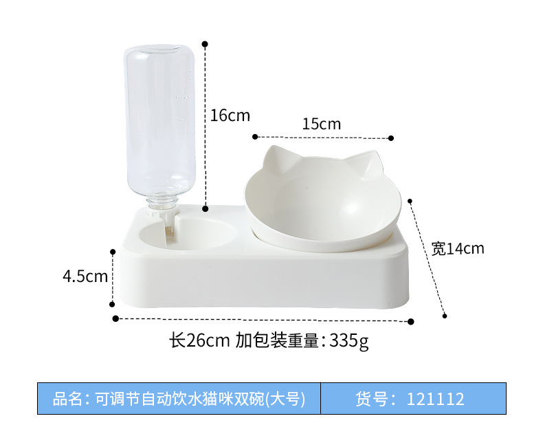 121112-Details_03.jpg