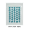 Green star (glitter version)
