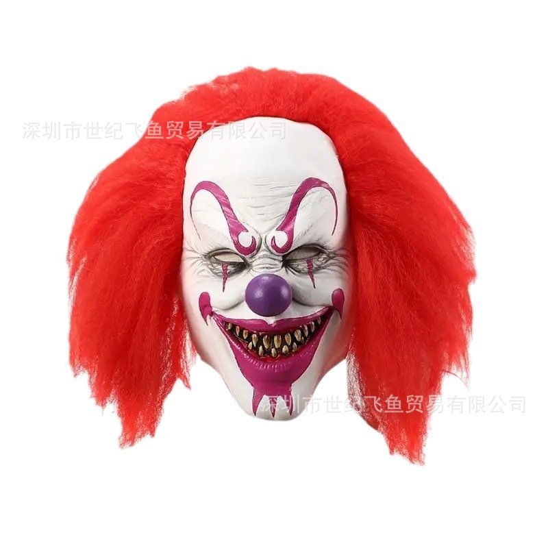 Caballero oscuro payaso máscaras de terror Halloween máscaras de baile Cosplay payaso máscaras de látex