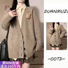 胖MM大码三件套装秋冬学院风复古针织开衫韩系叠穿衬衫高腰百褶裙