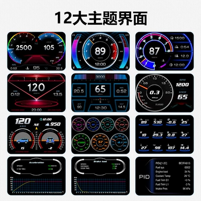 Car display Display Lcd Obd Multi-Function Water