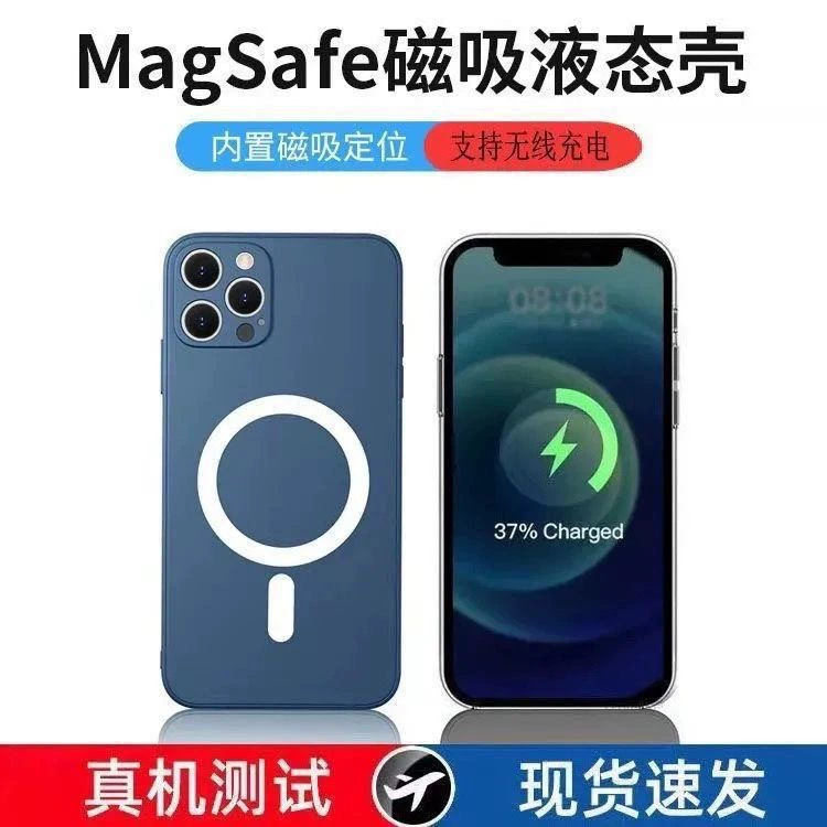 Apple, совместимый чехол для телефона, силиконовый чехол iPhone 16, защитный кейс, iphone