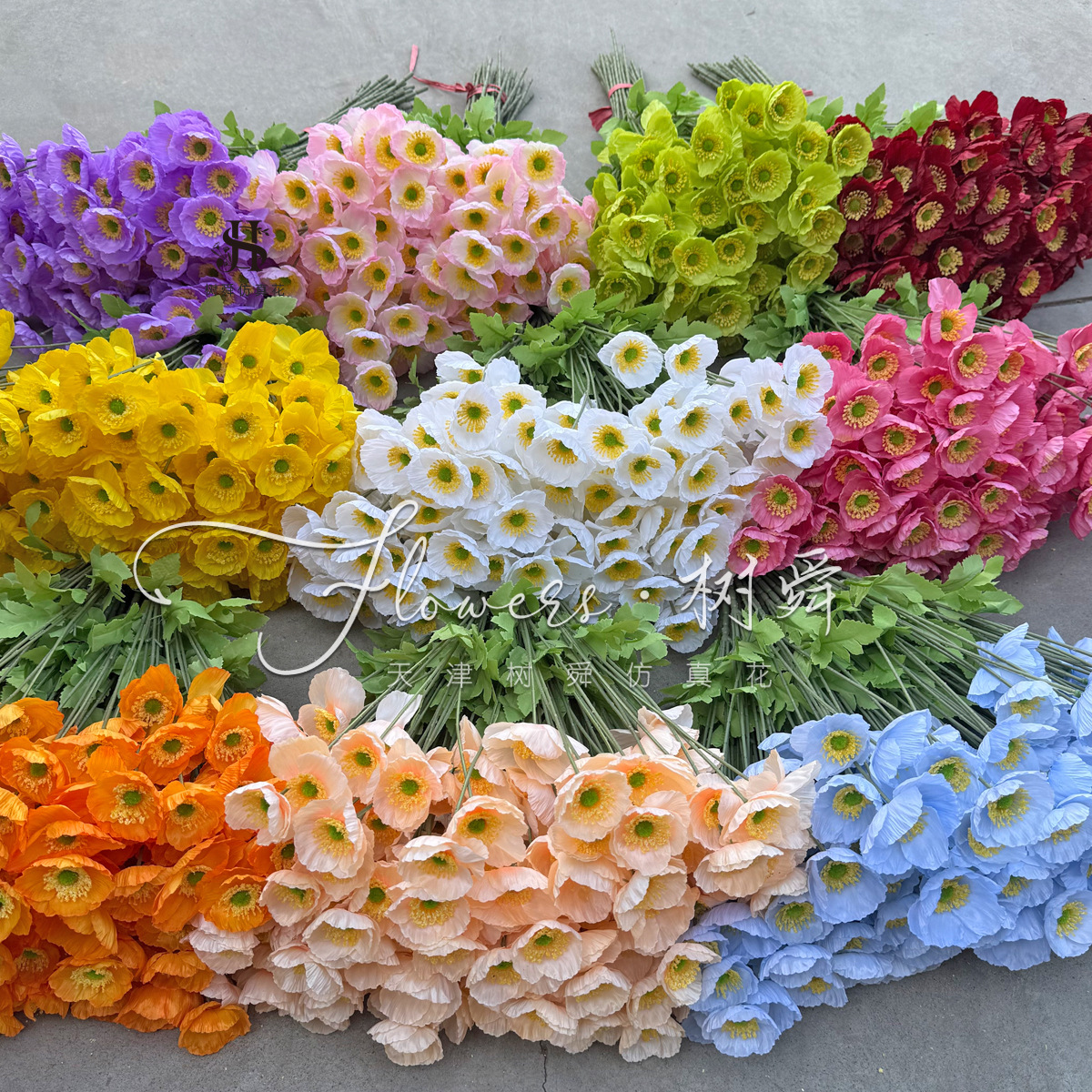 Poppy flower poppy flower 4 head poppy flower poppy flower silk flower simulation poppy flower home decoration background soft outfit