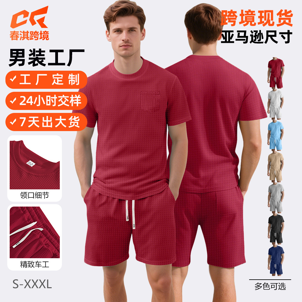 Nuevo transfronterizo Europa y América Amazon verano nuevo producto de hombre delgado waffle casual deportivo de manga corta set de pantalones cortos