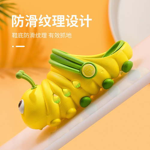 Fawn Millie Children's Crocs Summer New Caterpillar Cute Cartoon Breathable Soft Soled Baby Sandals