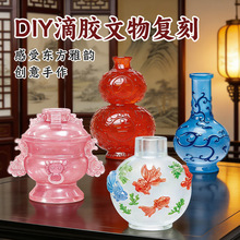 �����������Ϳ����㲩���^�Ą��ֹ�DIY���ϰ�С�۠t�����N�Y��