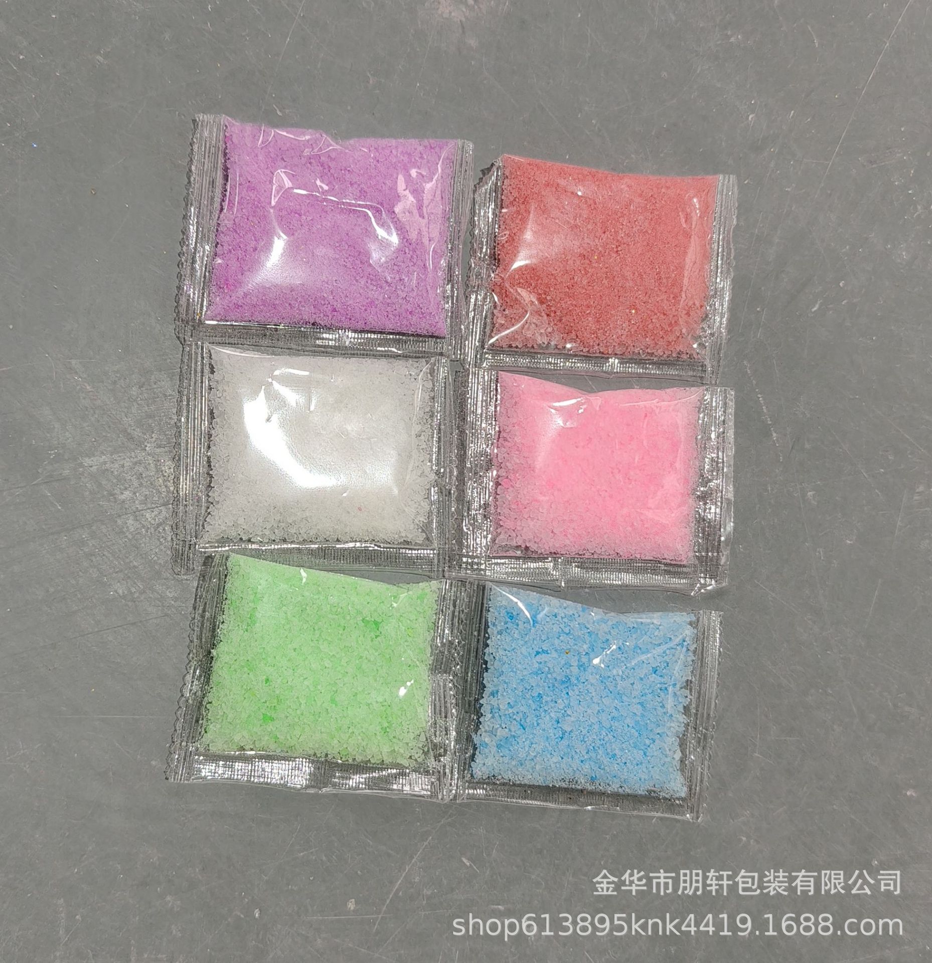 微信图片_20240327192214.png