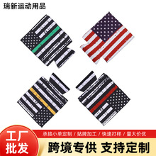 跨境专供新款氯丁橡胶水壶保护套可折叠水瓶套啤酒罐头袖子冷饮套