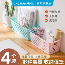 �軨�ռ{�����������ռ{�@��ʳ����s������ռ{�@�����ռ{��