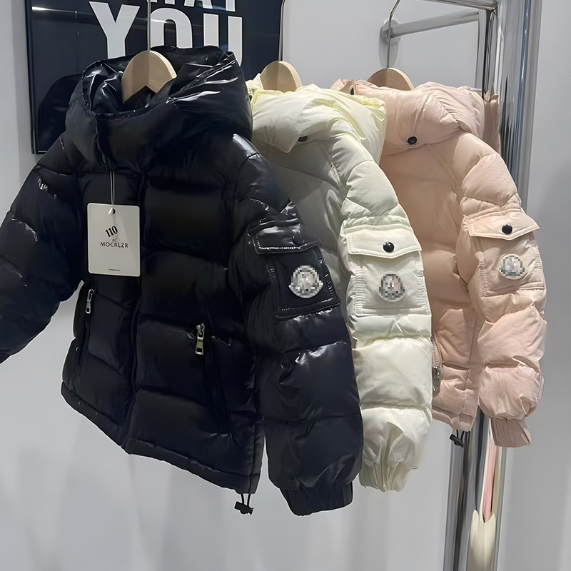 M Trendy Brand Children's Down Jacket Boys' Short Winter Thickened Warm Three-proof Bright Face Middle and Big Children's Girls' Jacket