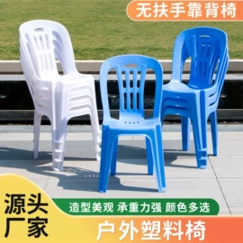 塑料桌椅;铲子;儿童凳