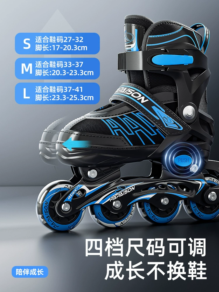 Children's roller skates for boys for beginners for street skating, 6-12 years