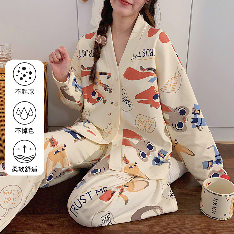 2025年新款家居服少女风开衫长袖长裤套装甜美可爱印花春秋季睡衣|undefined