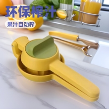 ๦ܙ֭քӺե֭ե֭C֭ʯեCFե